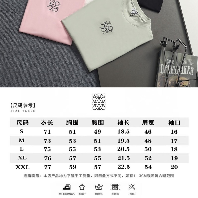 Loewe Unisex Tee