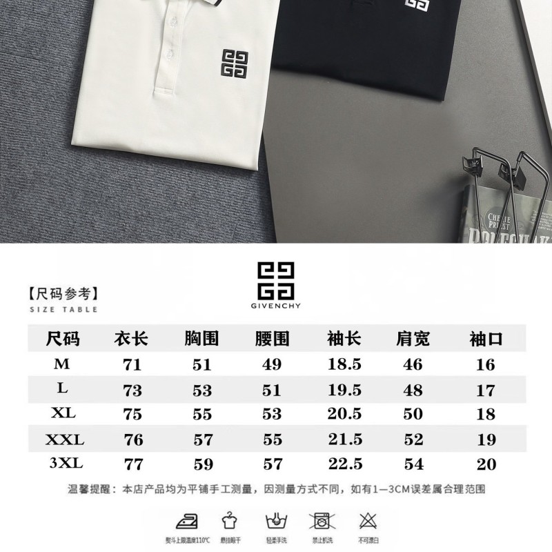 Givenchy Unisex Polo Tee