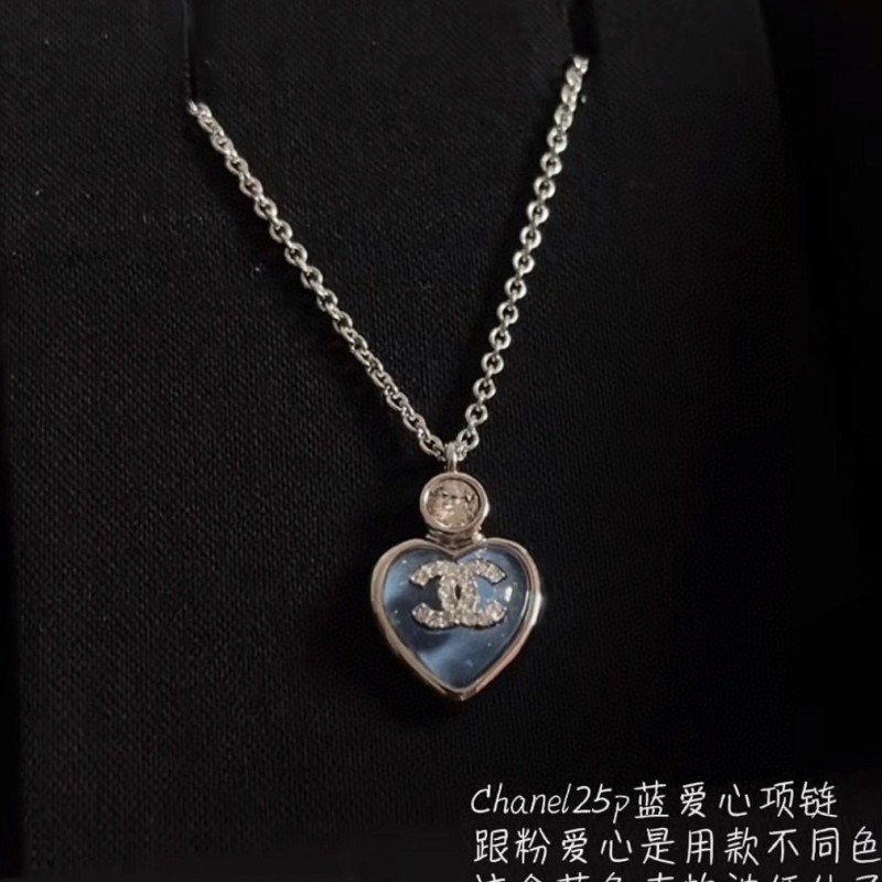 Chanel Necklace 