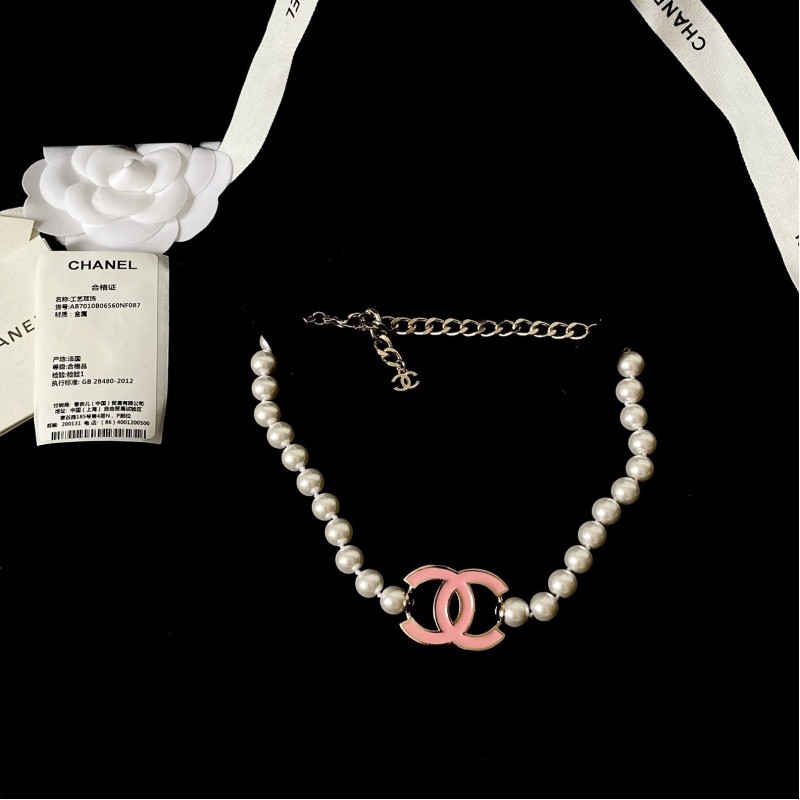 Chanel Necklace 