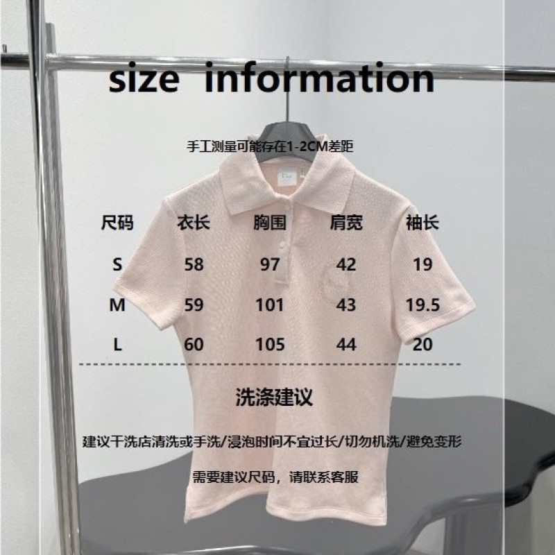 Dior Polo Tee