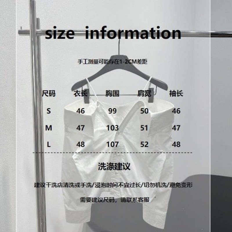 Alexander Wang Tee