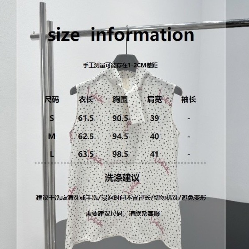 Valentino Top
