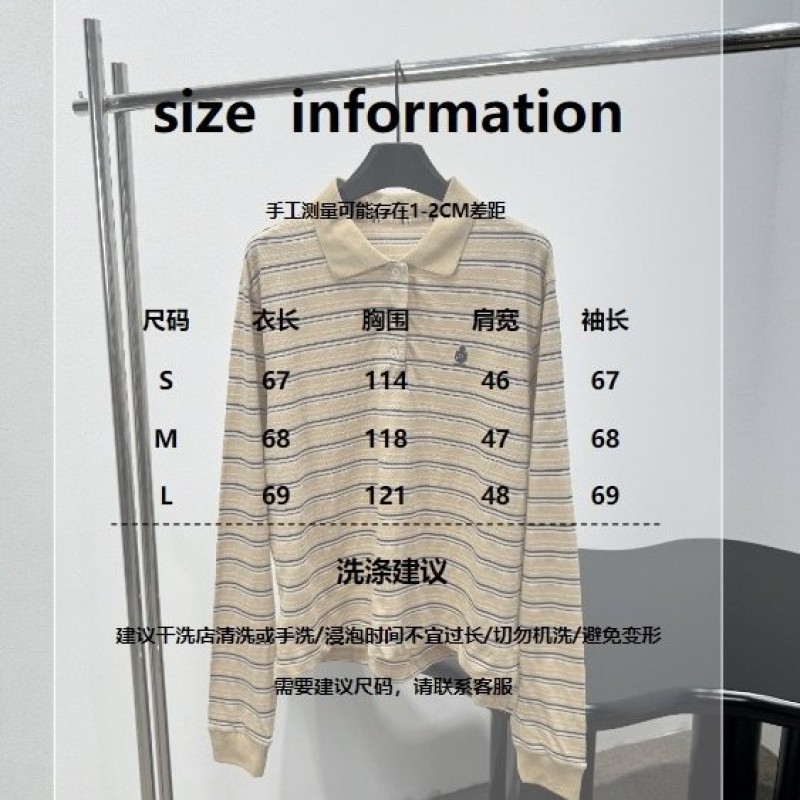Prada Long Sleeves Tee