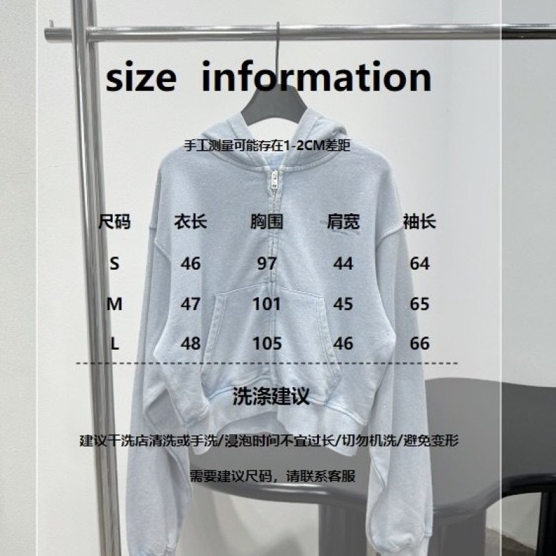 Alexander Wang Hoodie