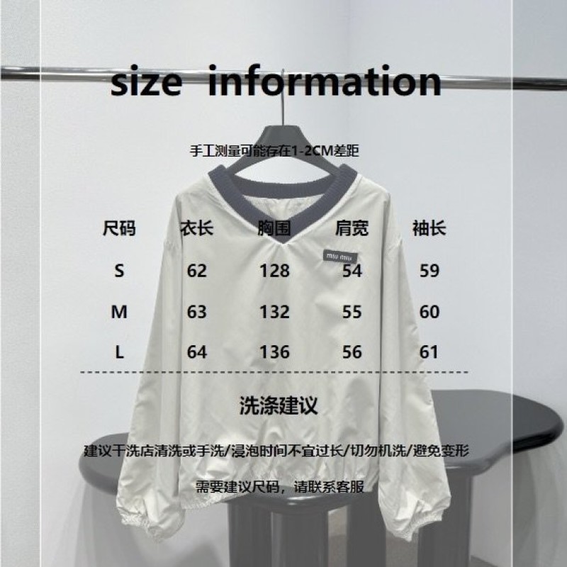 MiuMiu Long Sleeves Tee