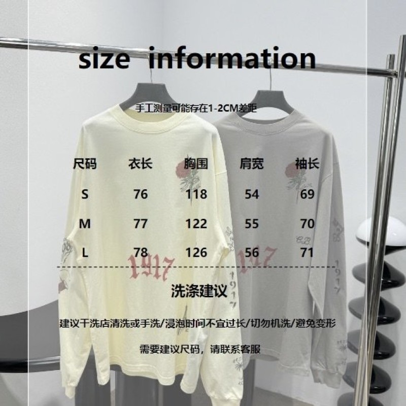 Balenciaga Unisex Long Sleeves Tee