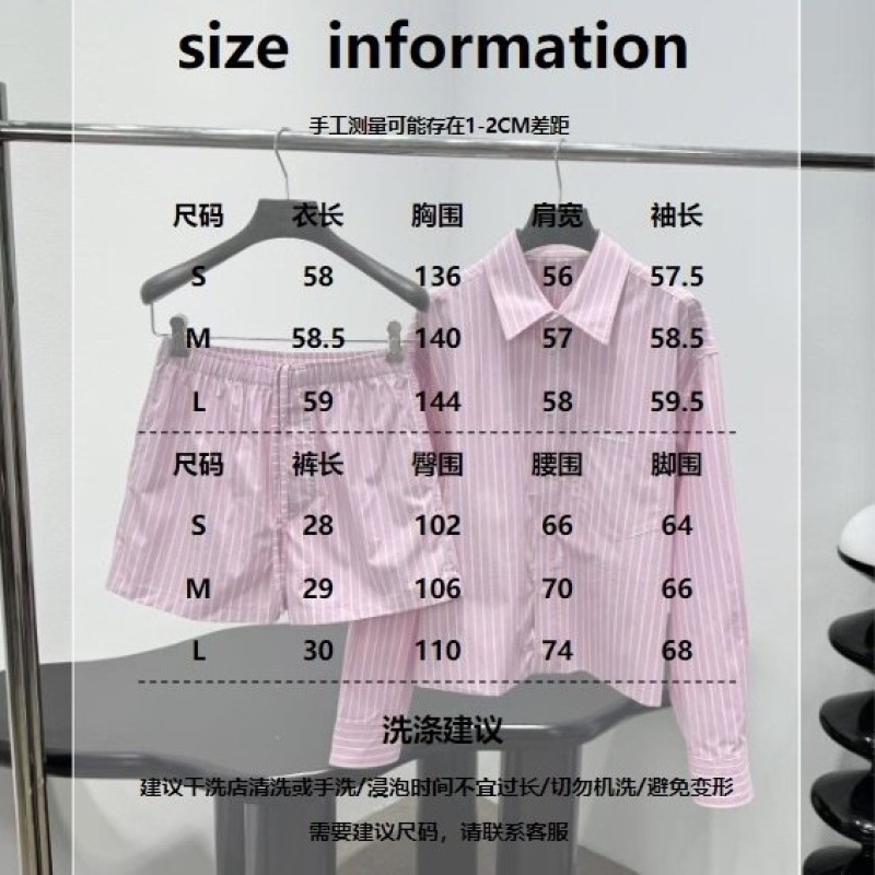 Balenciaga Shirts 