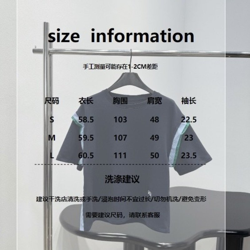 Loewe Tee