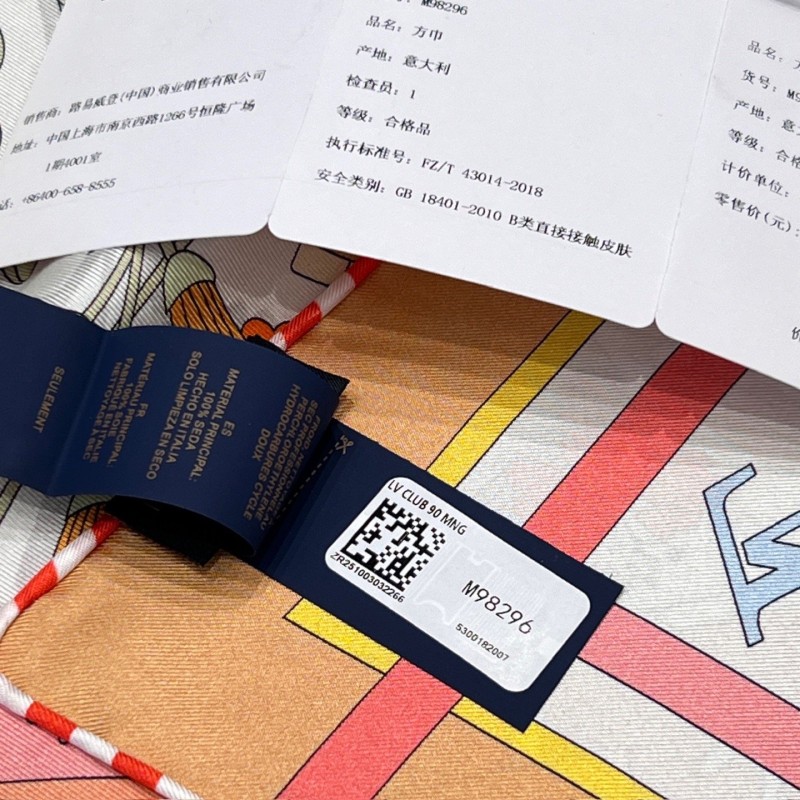 LV Scarf
