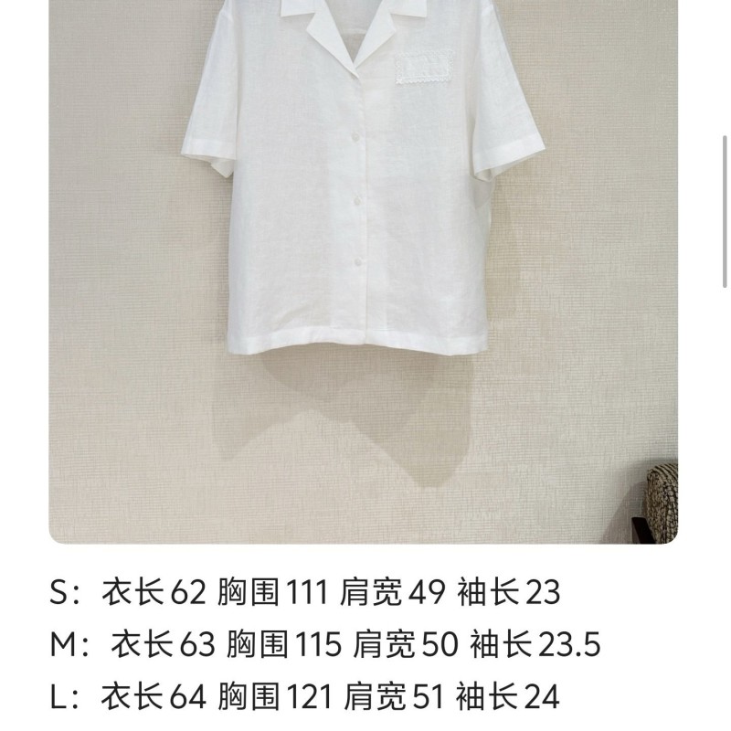LV Shirt