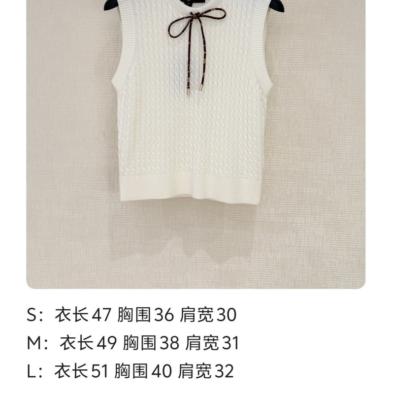 LV Vest & Skirts