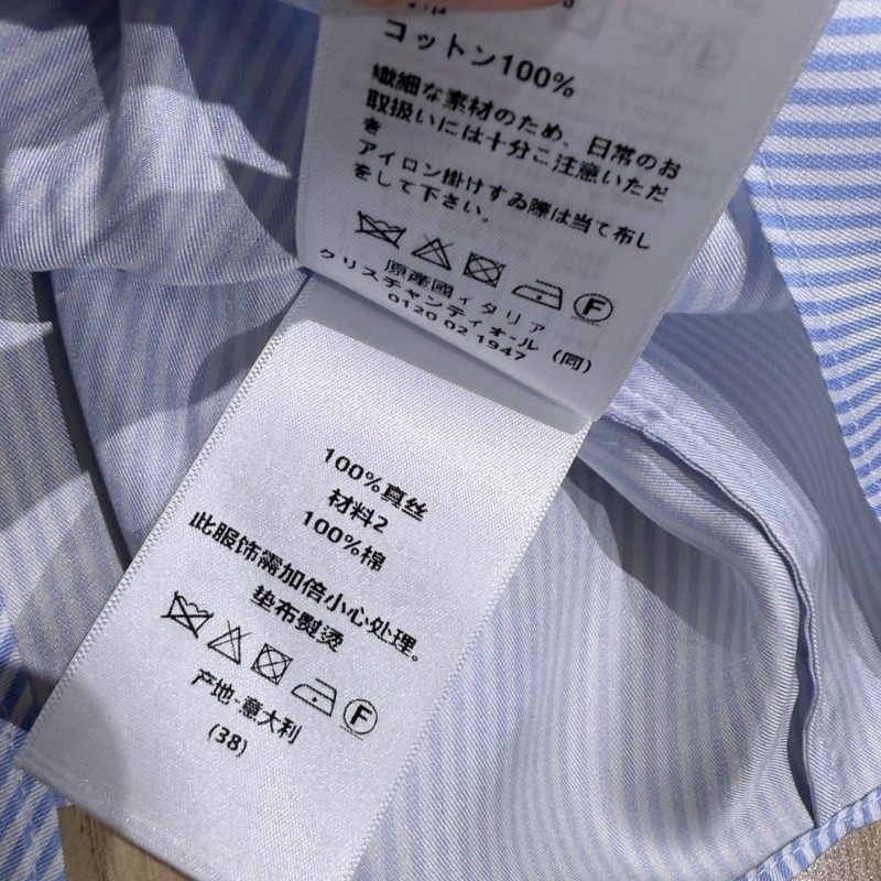 Dior Shirt