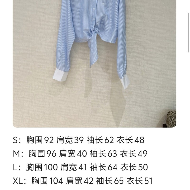 Dior Shirt