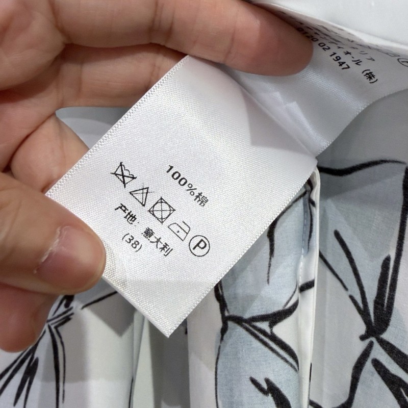 Dior Skirts 