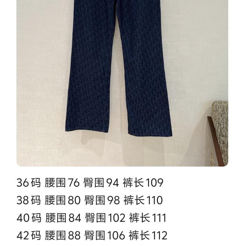 Dior Jeans