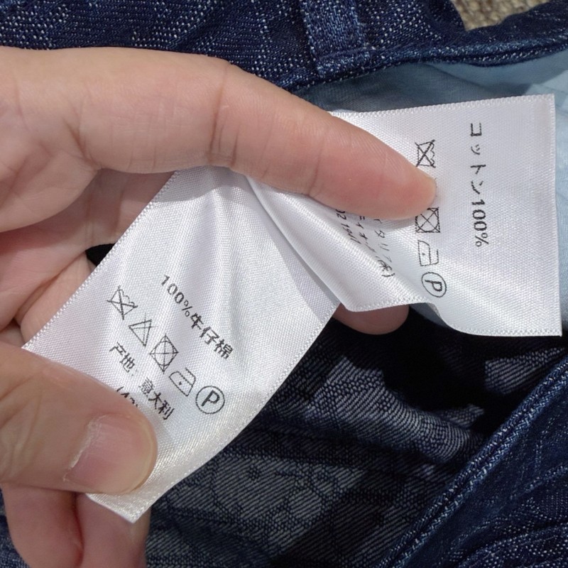 Dior Jeans