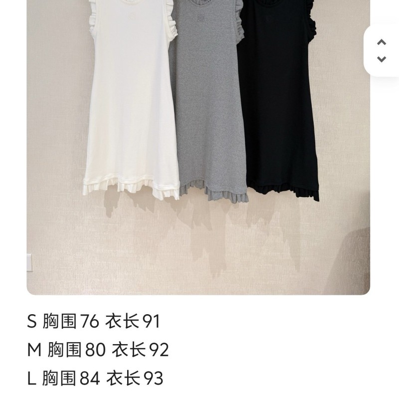 Loewe Dress