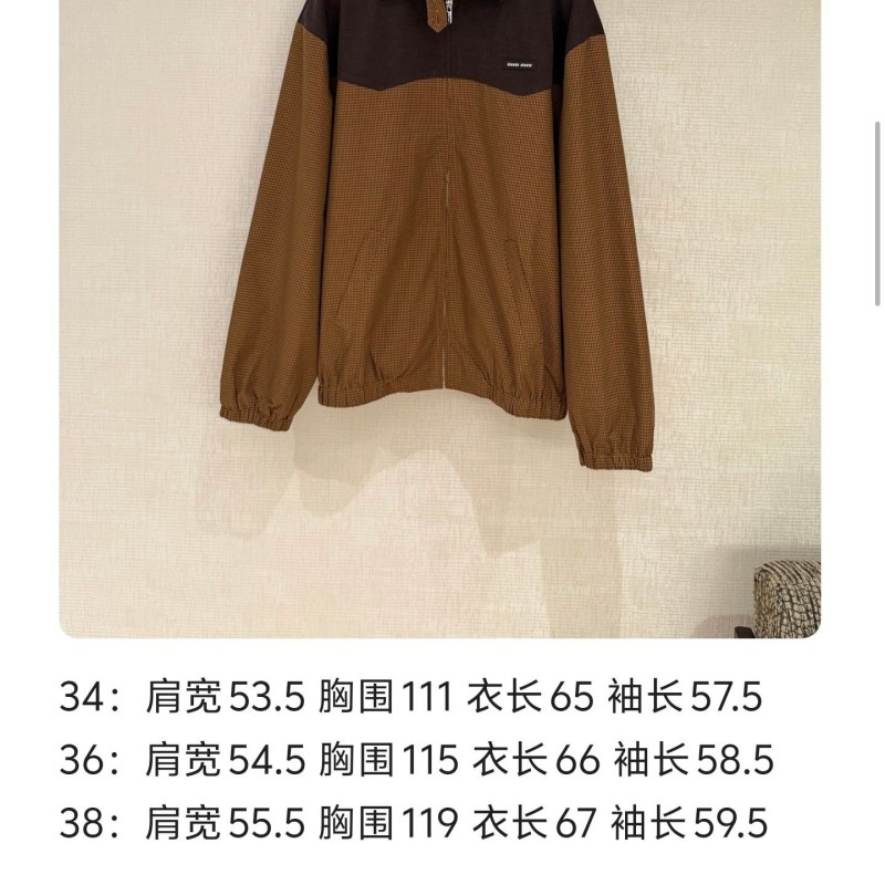 MiuMiu Jacket