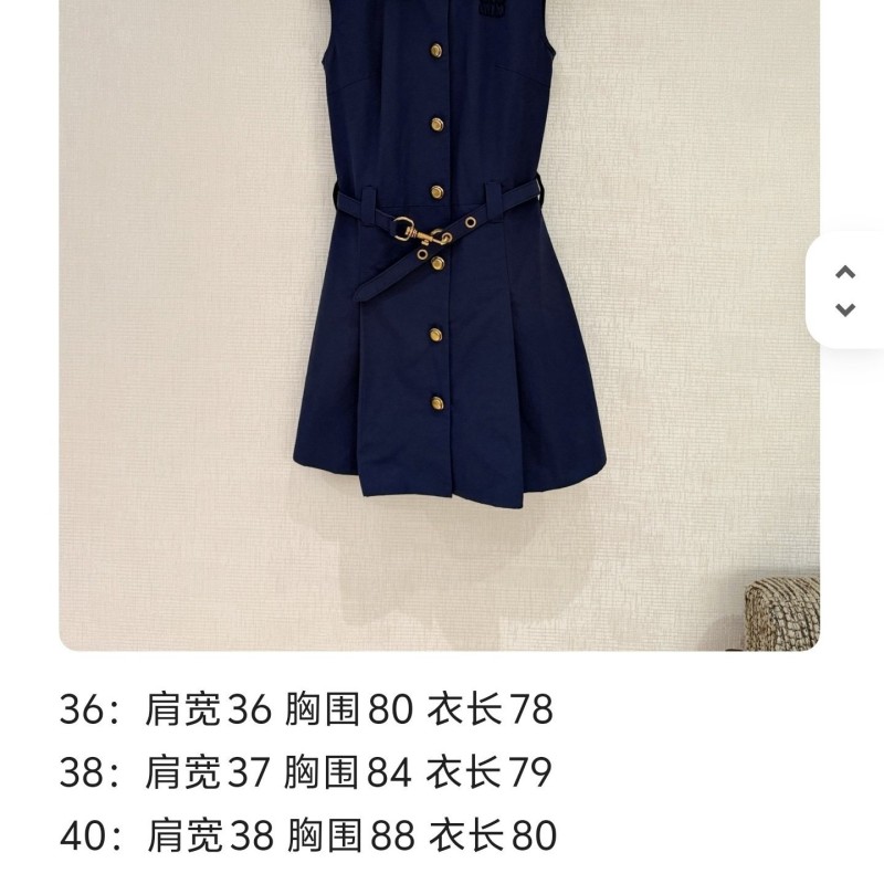 MiuMiu Dress