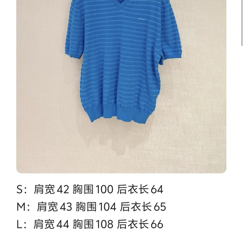 MiuMiu Tee
