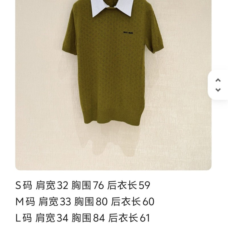 MiuMiu Tee