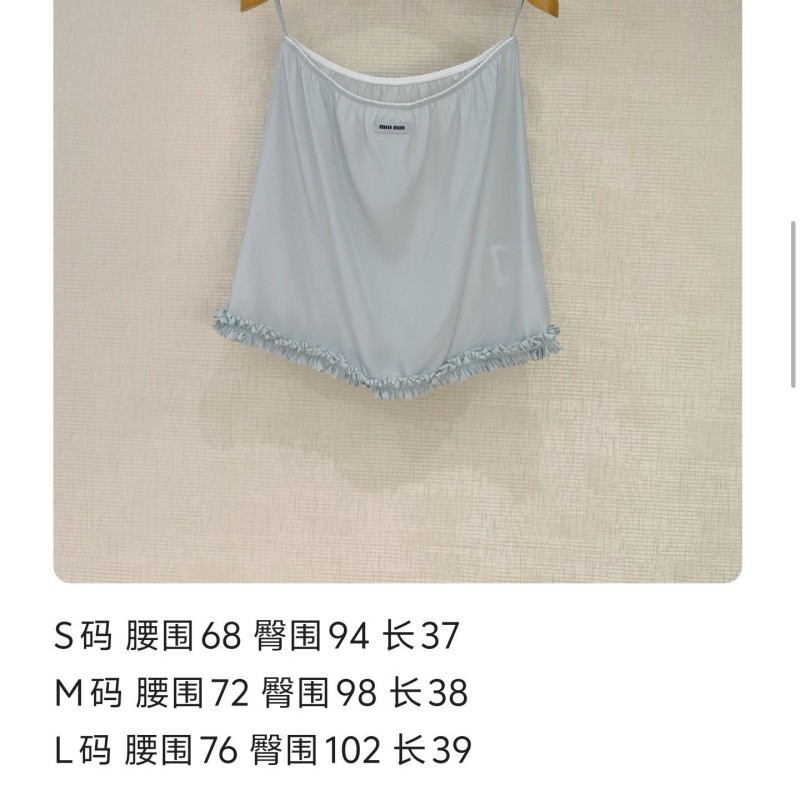 MiuMiu Skirts 