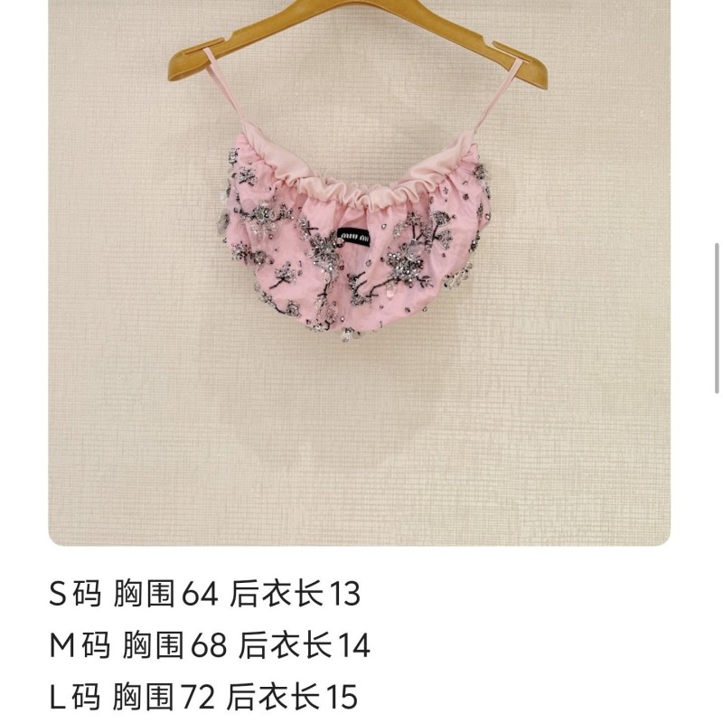 MiuMiu Top