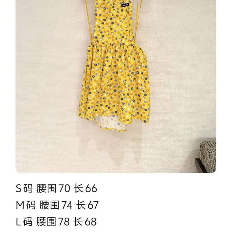 MiuMiu Dress