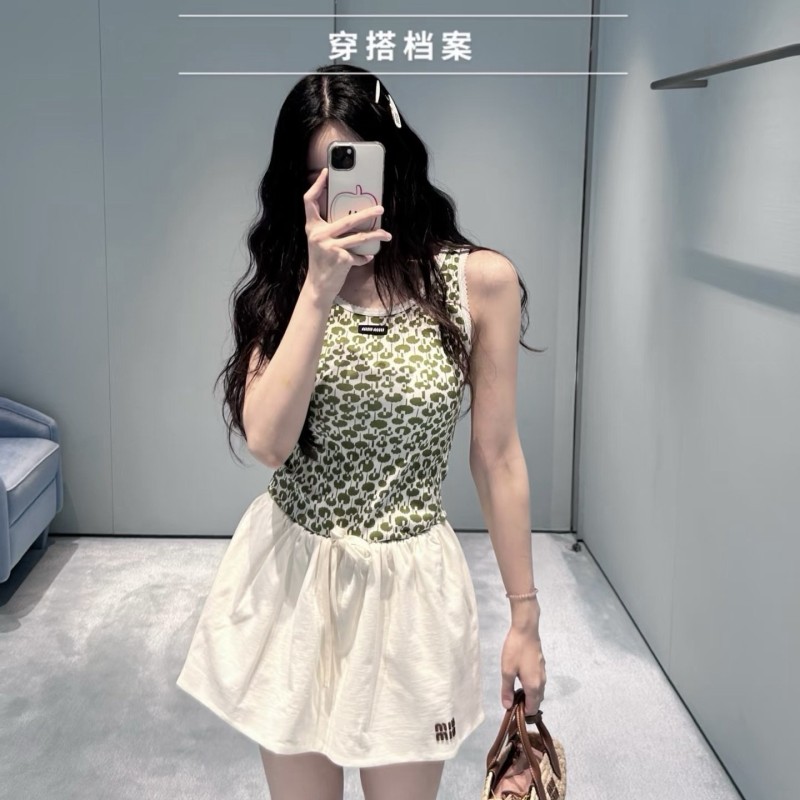 MiuMiu Vest
