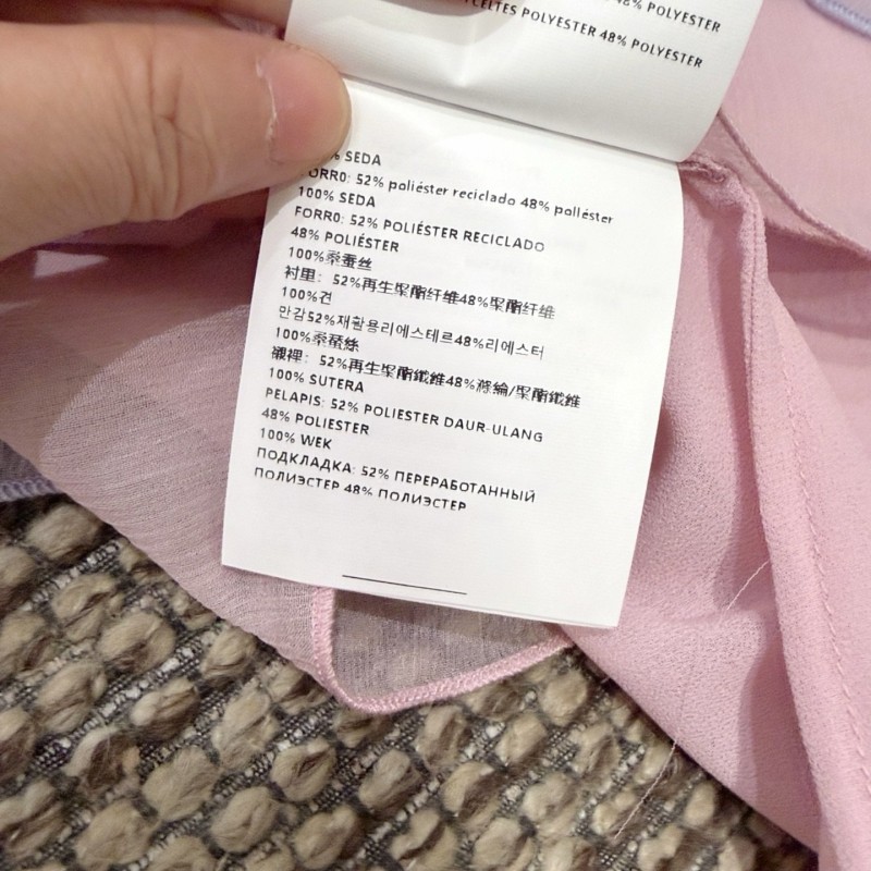 MiuMiu Dress