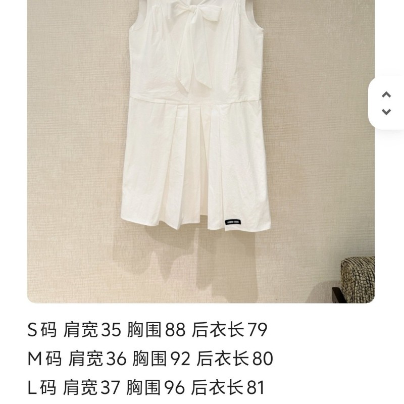 MiuMiu Dress
