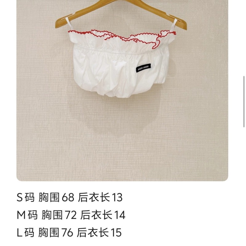 MiuMiu Top