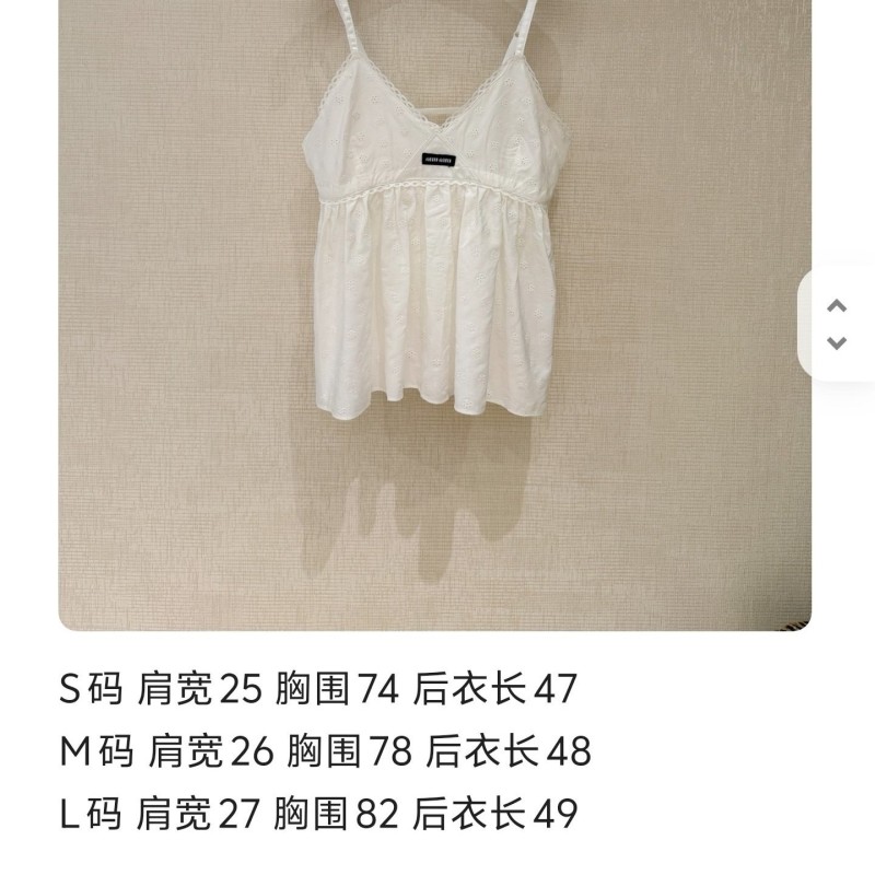 MiuMiu Top