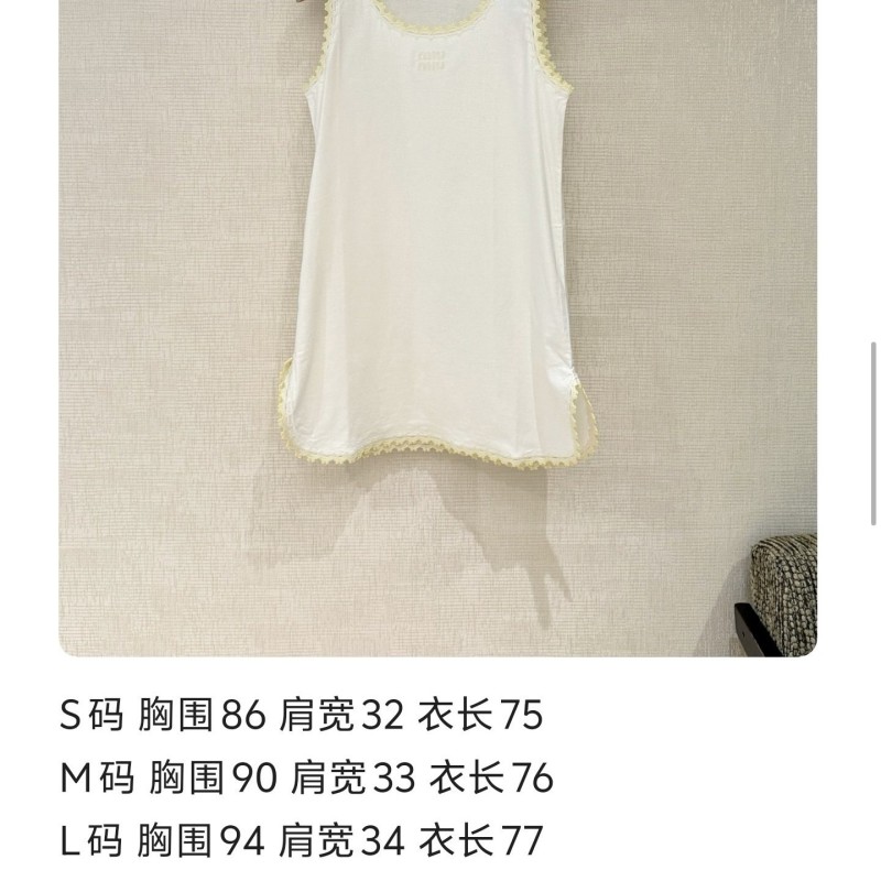 MiuMiu Dress