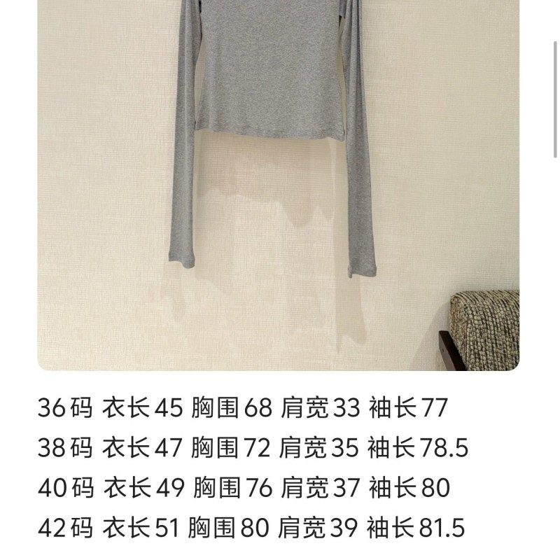 MiuMiu Long Sleeves Tee