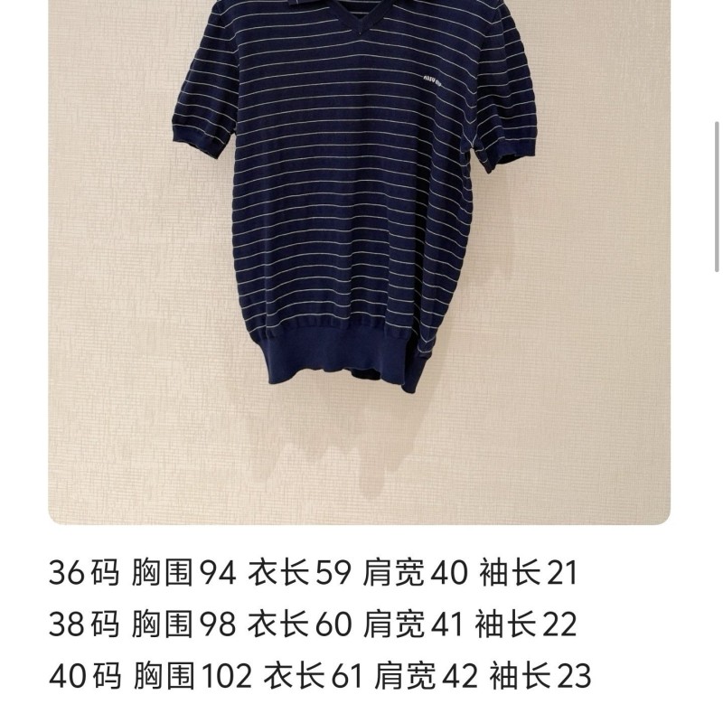 MiuMiu Polo Tee