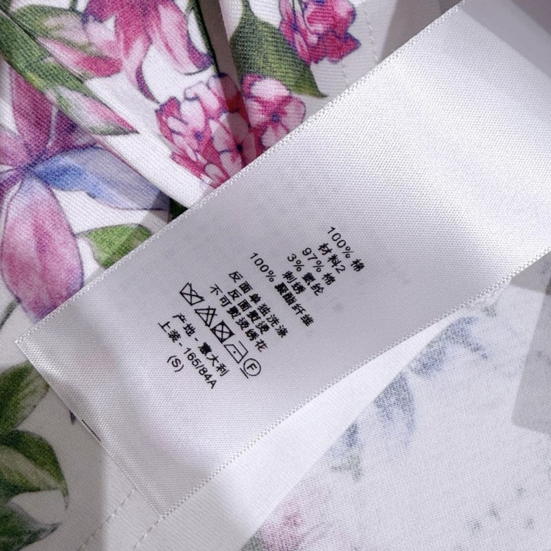 Dior Tee