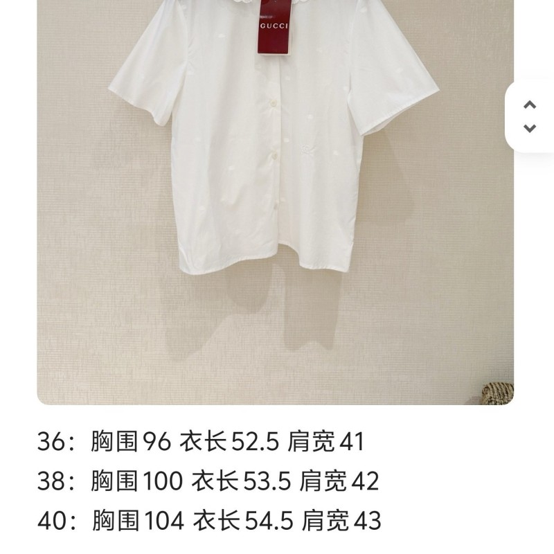 Gucci Tee