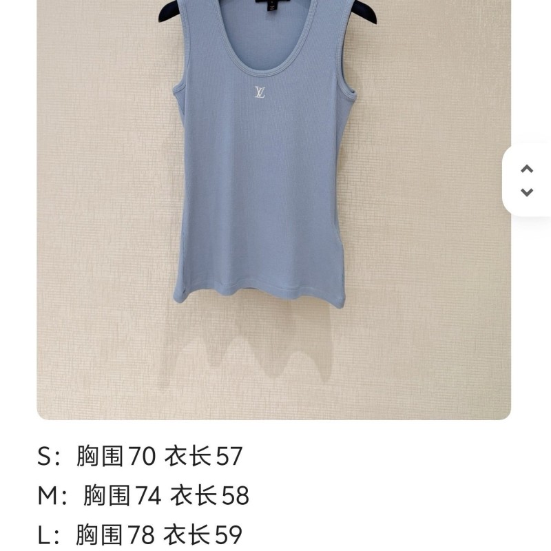 LV Vest