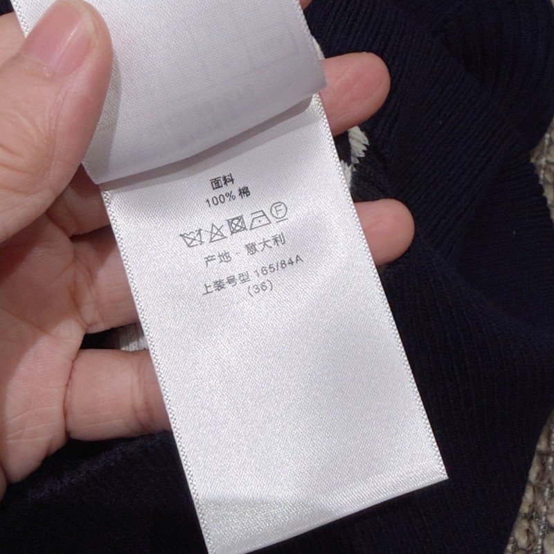 Dior Tee