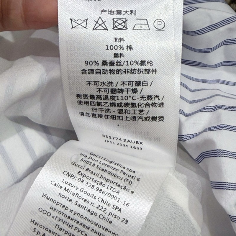 Gucci Shirts 