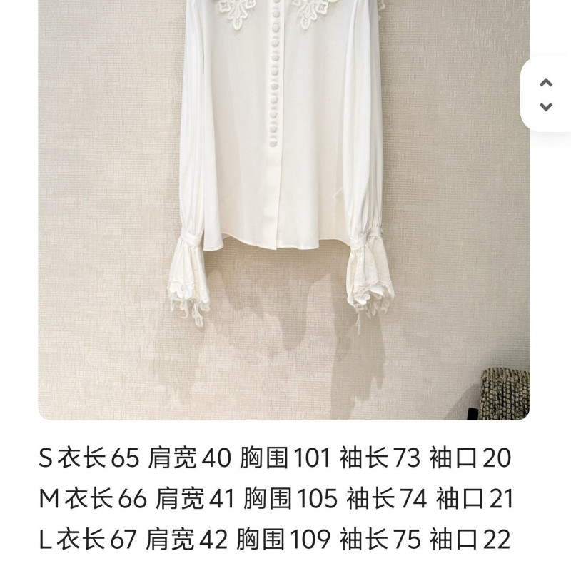 Chloe Tee