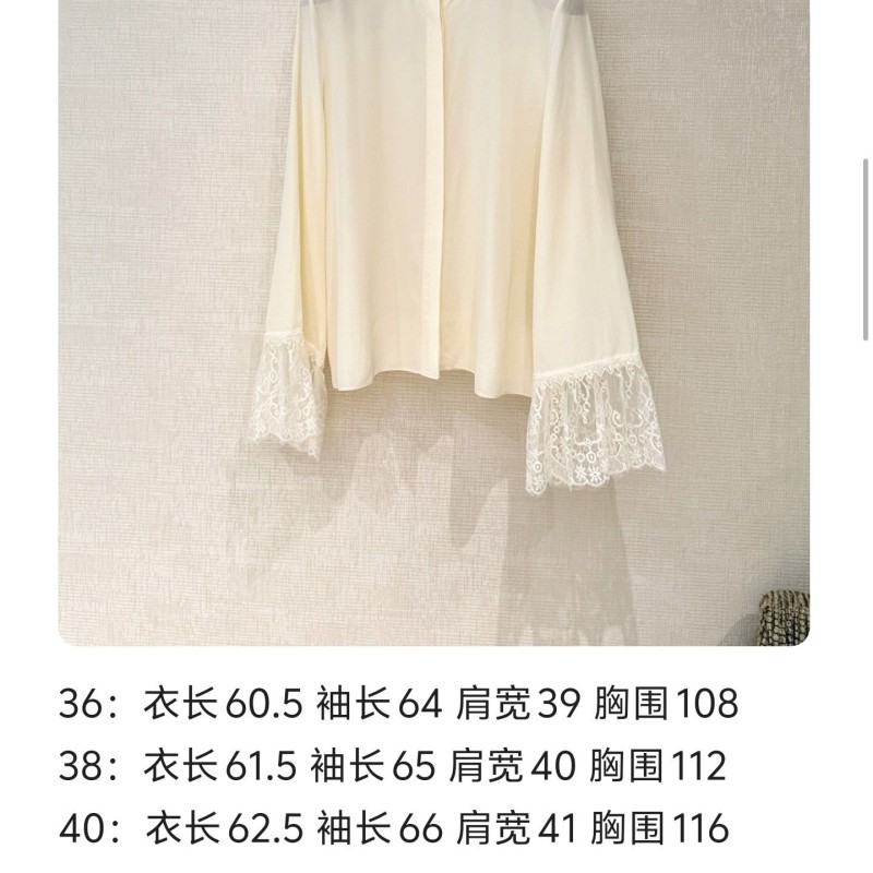 Chloe Tee