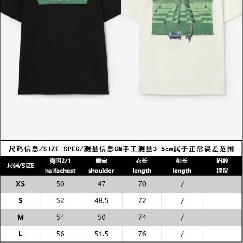 Burberry Unisex Tee