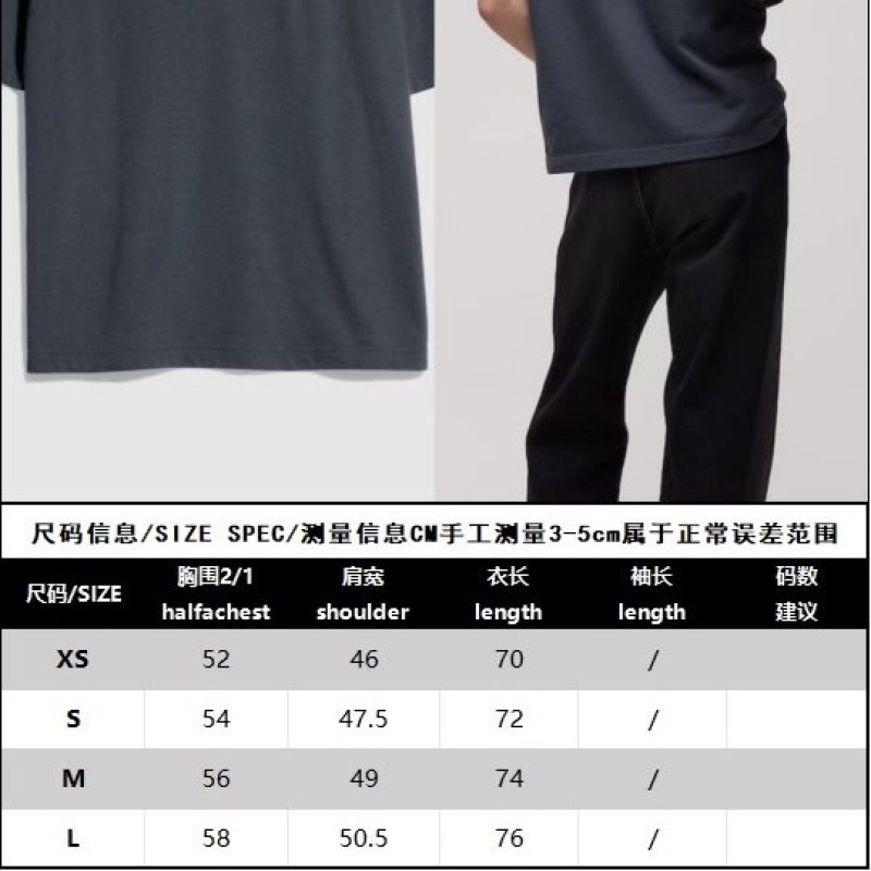 Gucci Unisex Tee