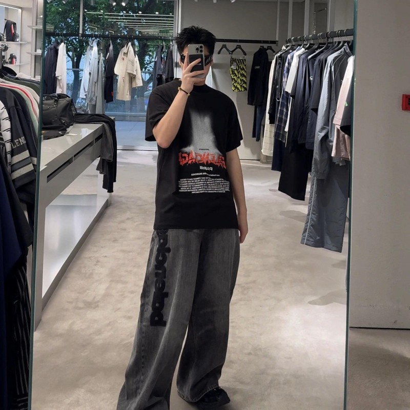 Balenciaga Jeans
