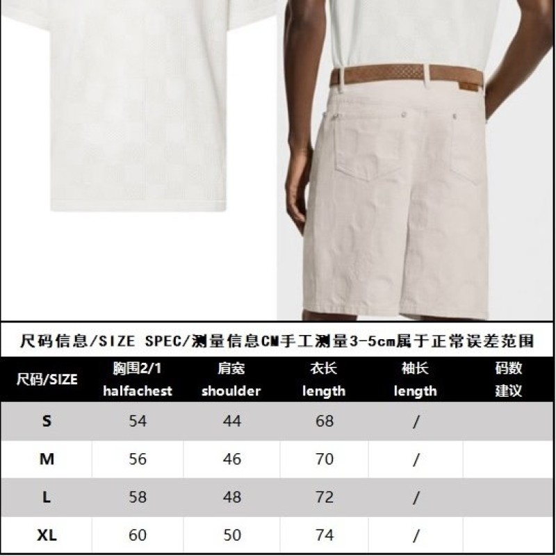 LV Unisex Tee