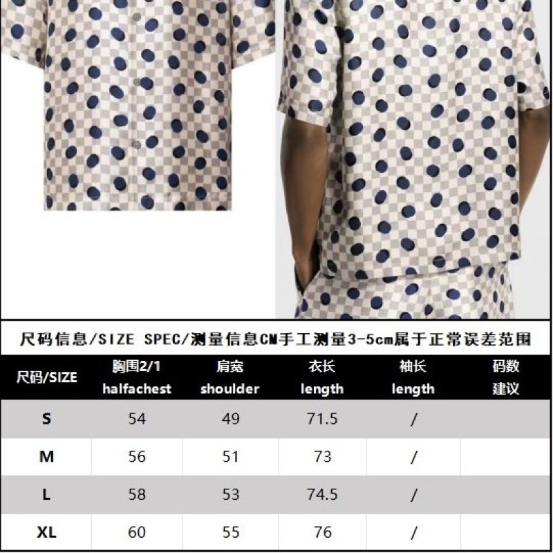 LV Shirts 