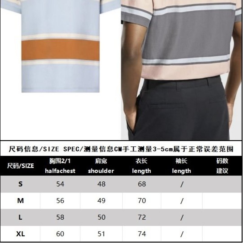 LV Unisex Tee